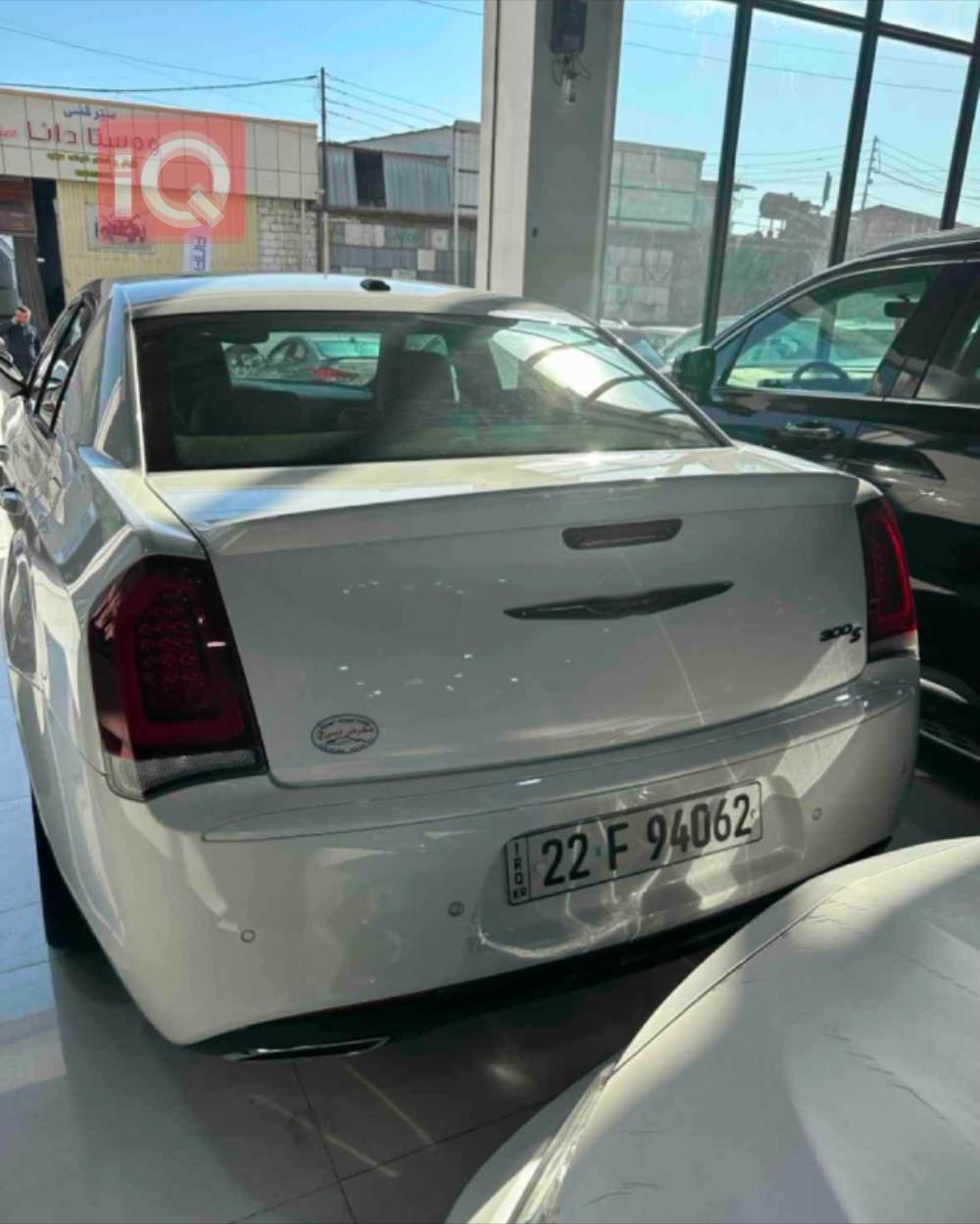 Chrysler 300